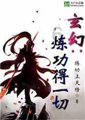 巧美女是什么意思-共享知识星球,学习更高效!
